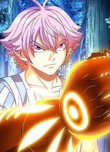 Human Body Cultivation