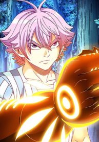 Human Body Cultivation