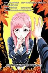 Manhua Human Body Cultivation gambar 3