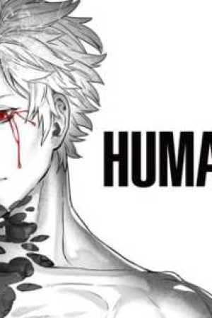 Sampul Human Lost: Ningen Shikkaku