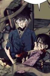 Manhwa Human Mask gambar 4