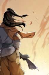 Manhua Humman Era gambar 1