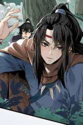 Manhua Humman Era gambar 2