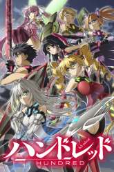 Manga Hundred gambar 2