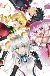 Manga Hundred gambar 3