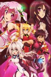 Manga Hundred gambar 4