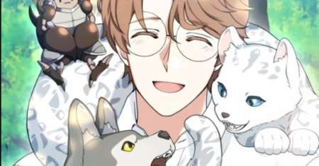 Hunter World’s Gardener