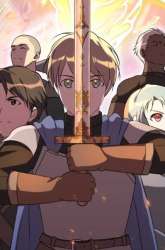 Manhwa Hunter World’s Gardener gambar 2