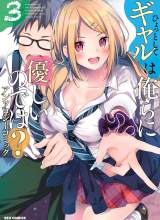 Hyottoshite Gyaru wa Orera ni Yasashii no dewa?