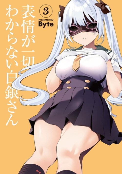 Hyoujou ga Issai Wakaranai Shirogane-san