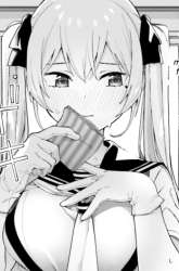 Komik Hyoujou ga Issai Wakaranai Shirogane-san Preview Gambar 1