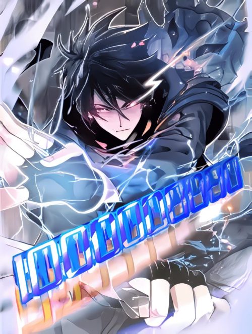 Hyper Blitz: Fury Unleashed