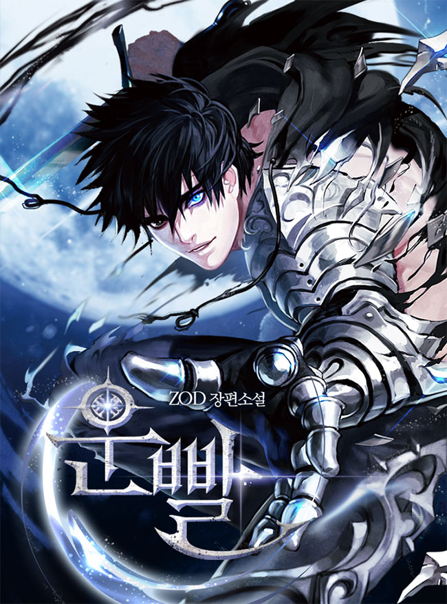 Cover Hyper Luck