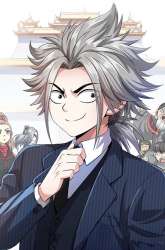 Manhua I am a Great God gambar 2