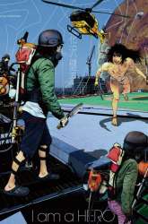 Komik I Am a Hero Preview Gambar 3