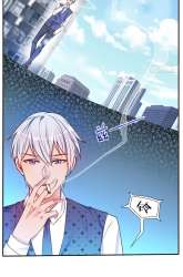 Manhua I am Daxianzun gambar 2