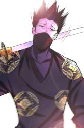 Manhua I Am Immortal gambar 1