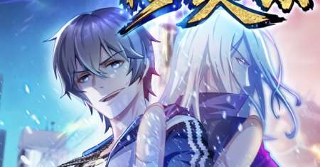 I Am In China To Repairing Spiritual Veins