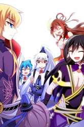 Manhua I Am Not The Leader gambar 3