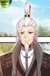 Manhua I Am Supreme gambar 1