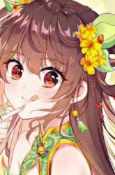 Manhua I Am Supreme gambar 2