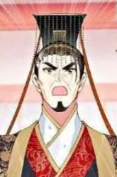 Manhua I Am Supreme gambar 3