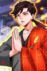 Manhua I Am The Firmament gambar 2