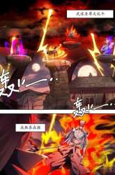 Manhua I Am The Lord Of Sage gambar 1