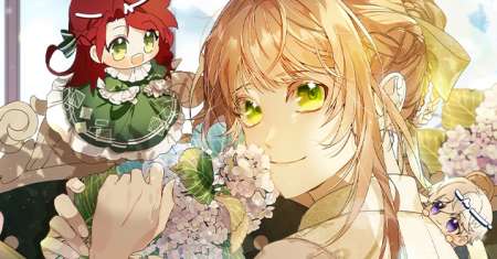 I Am the Older Sister of the Possessed Female Lead