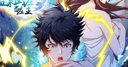 I Am The Owner Of The Hot Spring Villa