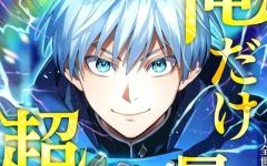 Baca Manga I Am the Strongest Awakeners, Recognized by All of the World’s Cheat Masters