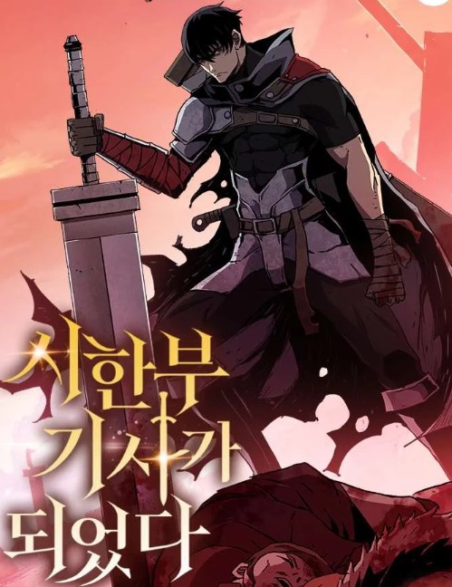 I Became a Knight With a Time Limit