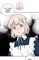 Manhua I Became a Maid in a TL Novel gambar 2