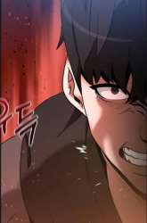 Manhwa I Became a Renowned Family’s Sword Prodigy gambar 4