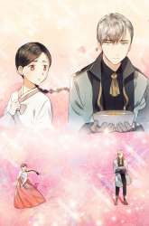Manhwa I Became the Chef of the Dragon King gambar 2