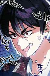 Manhwa I Became The Genius Bastard Of A Noble Dark Clan gambar 4