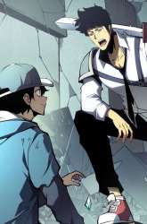 Manhua I Became The King by Scavenging gambar 1