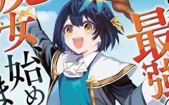 Baca Manga I Became the World’s Strongest Witch, ~I Will Live Freely in a World Where Only I Can Access the “Guide Site”~