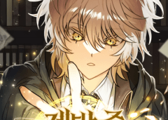 Baca Manhwa I Become a Legendary ArchMage by Reading a Book