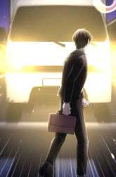 Komik I Become a Legendary ArchMage by Reading a Book Preview Gambar 1