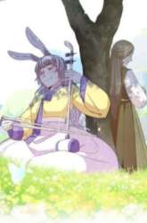 Manhwa I Become the Tiger’s Daughter gambar 1