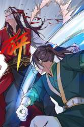 Manhua I Blew the Protagonist’s Halo Off gambar 2