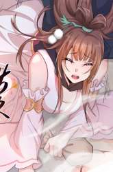 Manhua I Blew the Protagonist’s Halo Off gambar 4