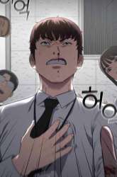 Manhwa I Can Do It gambar 3