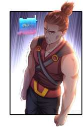 Manhua I Can Have Infinite Epiphanies gambar 1