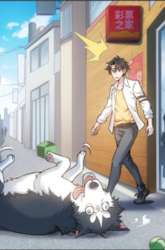 Manhua I Can See The Success Rate gambar 2