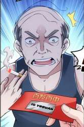 Manhua I Can See The Success Rate gambar 3