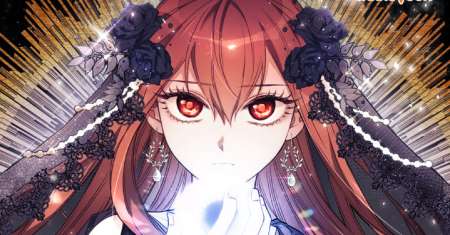 I Can See Your Death