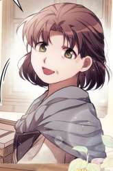 Manhwa I Can See Your Death gambar 2