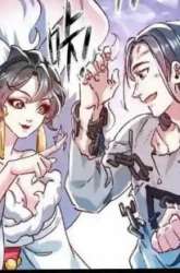 Manhua I Can Summon God gambar 4